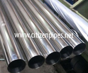 ASTM A213 TP 316 Stainless Steel Seamless Tubes Suppliers in India 