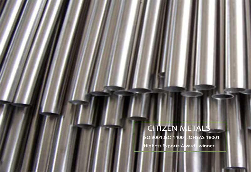 Stainless Steel Tube