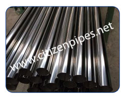 304 Inner/Outside Polished Stainless Steel Pipe