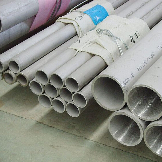 Seamless Pipe