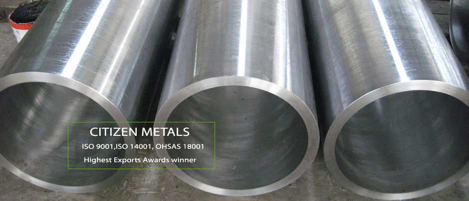  ASTM B 729 Alloy 20 Seamless Pipe