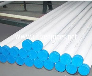 ASTM A213 316L Stainless Steel Tubing Suppliers in UAE