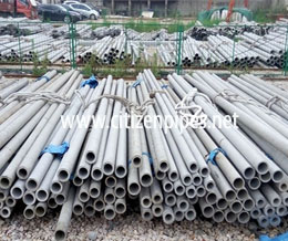 Stainless Steel Pipe Suppliers in India