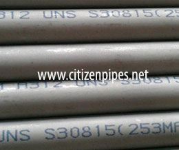 Stainless Steel Pipe Suppliers in India