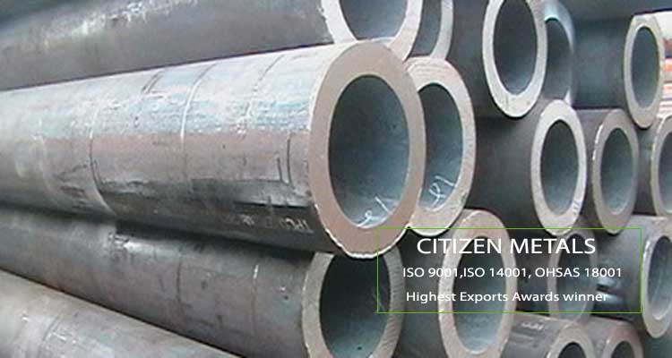 Carbon Steel Nace Pipe