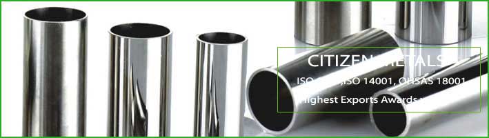 Light Gauge Stainless Steel Pipe